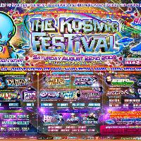 THE KOSMIC FESTIVAL 2009 tickets