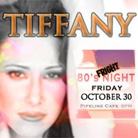 Tiffany tickets