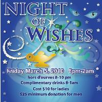 A Night of Wishes Party tickets