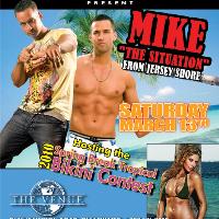 Mike The  Situation tickets