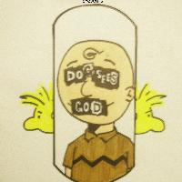 Dog Sees God by Bert V. Royal tickets