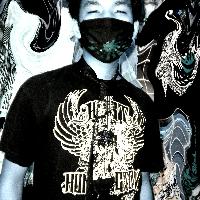 Brian Surya