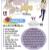 Girls World Washington D.C.: Thumb Image 1