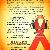 DJSAginstAids.com: Thumb Image 1