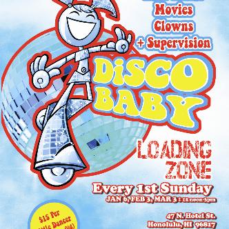 Disco Baby: Main Image