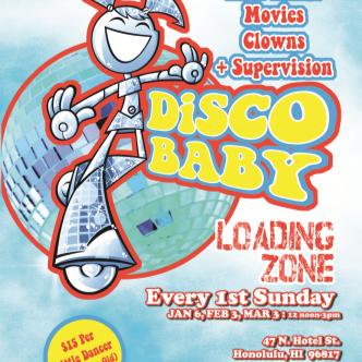Disco Baby: Main Image