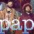 Dopapod: Thumb Image 2