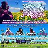 CALIFORNIA DREAMING FESTIVAL-img