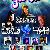 CALIFORNIA DREAMING FESTIVAL: Thumb Image 3