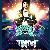 Crizzly :: Dallas: Thumb Image 1