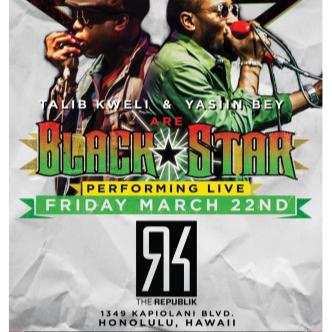 Black Star: Main Image