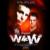 Awakening presents W&W: Thumb Image 1