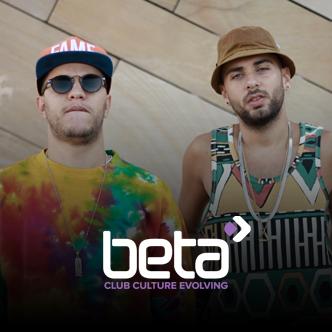 Amine Edge x DANCE-img