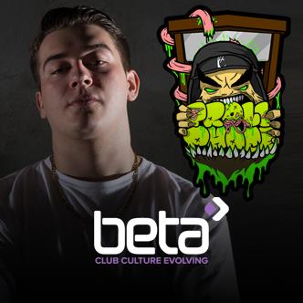 Getter + Trollphace-img