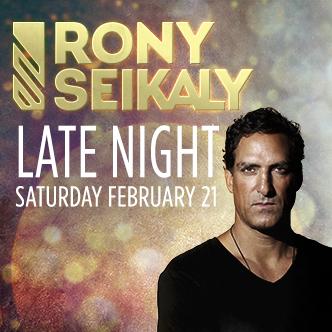 Rony Seikaly-img